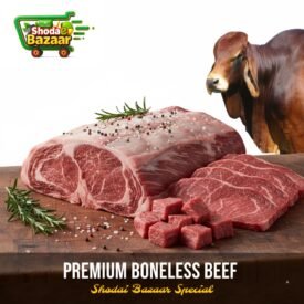 Beef Boneless Fresh - হাড্ডি ছাড়া ফ্রেশ গরুর গোশত