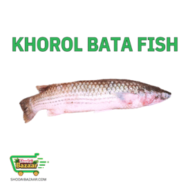 Khorol Bata Fish (IQF)খরোল বাটা মাছ