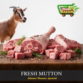 Halal Goat Meat