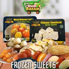 Frozen Sweets