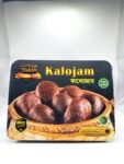 Kalojam Sweets