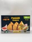 Shahi King Vegetables Singara (Variety)