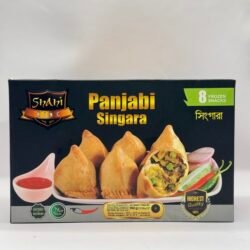 Shahi King Vegetables Singara (Variety)